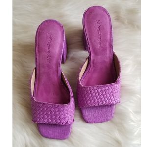 Jeffrey Campbell Melange Raffia Woven Slide Sandal Lilac Purple